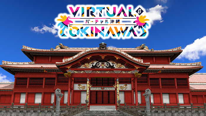 ワールド画像/world image