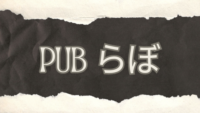 ワールド画像/world image