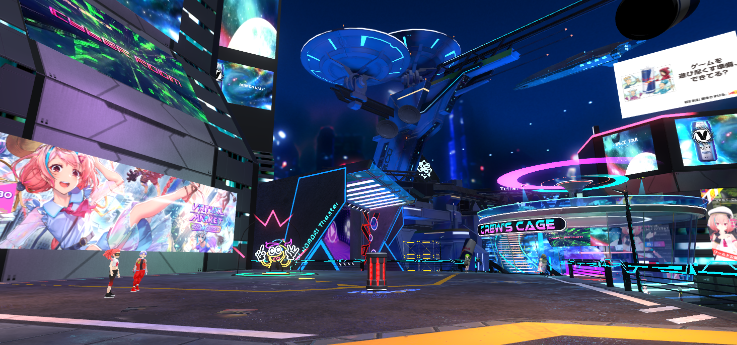 ワールド画像/world image