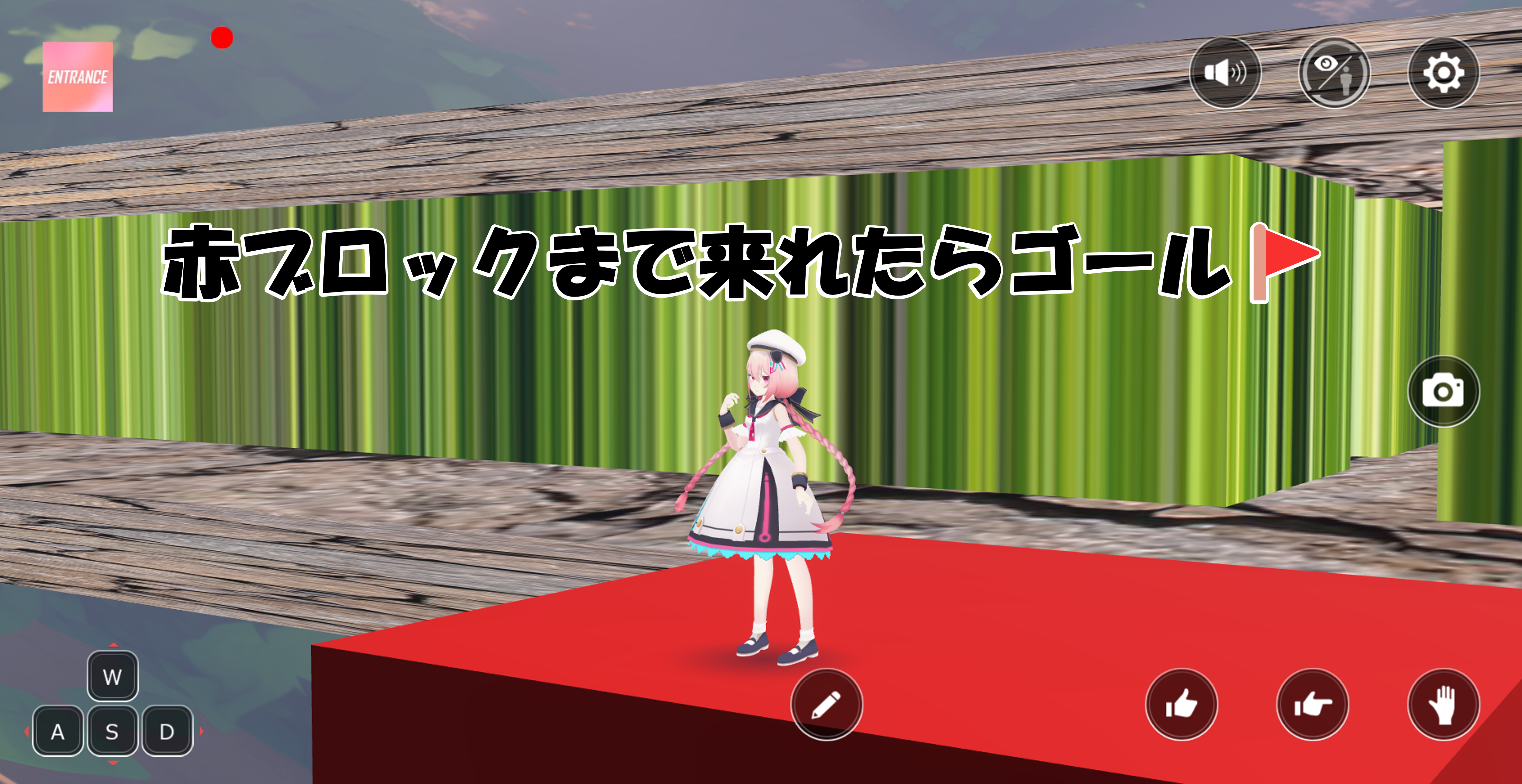 ワールド画像/world image