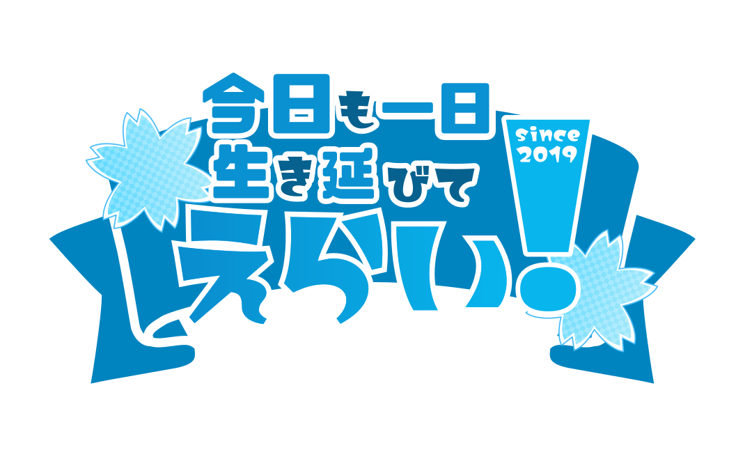 ワールド画像/world image