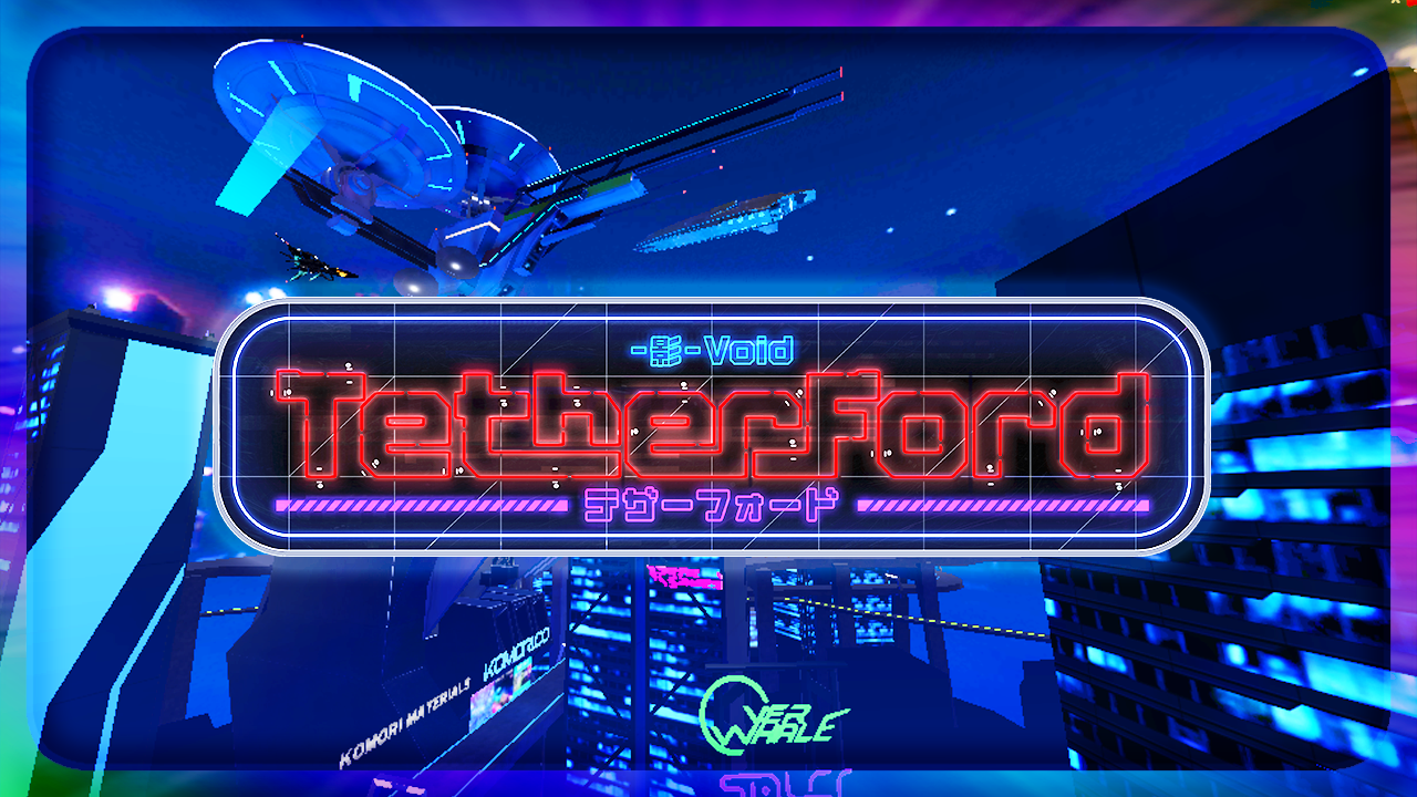 ワールド画像/world image