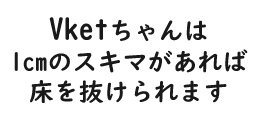 ワールド画像/world image