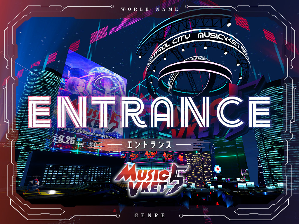 ワールド画像/world image